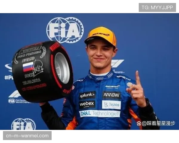 诺里斯强调每年学习进步 英国车手积分榜领跑显成熟