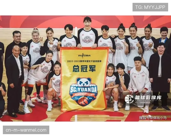 WCBA王朝球队更替加速 四川霸主地位面临严峻挑战